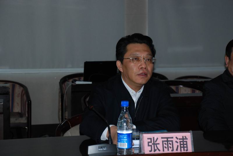 市委書記、市人大常委會主任張雨浦作重要講話